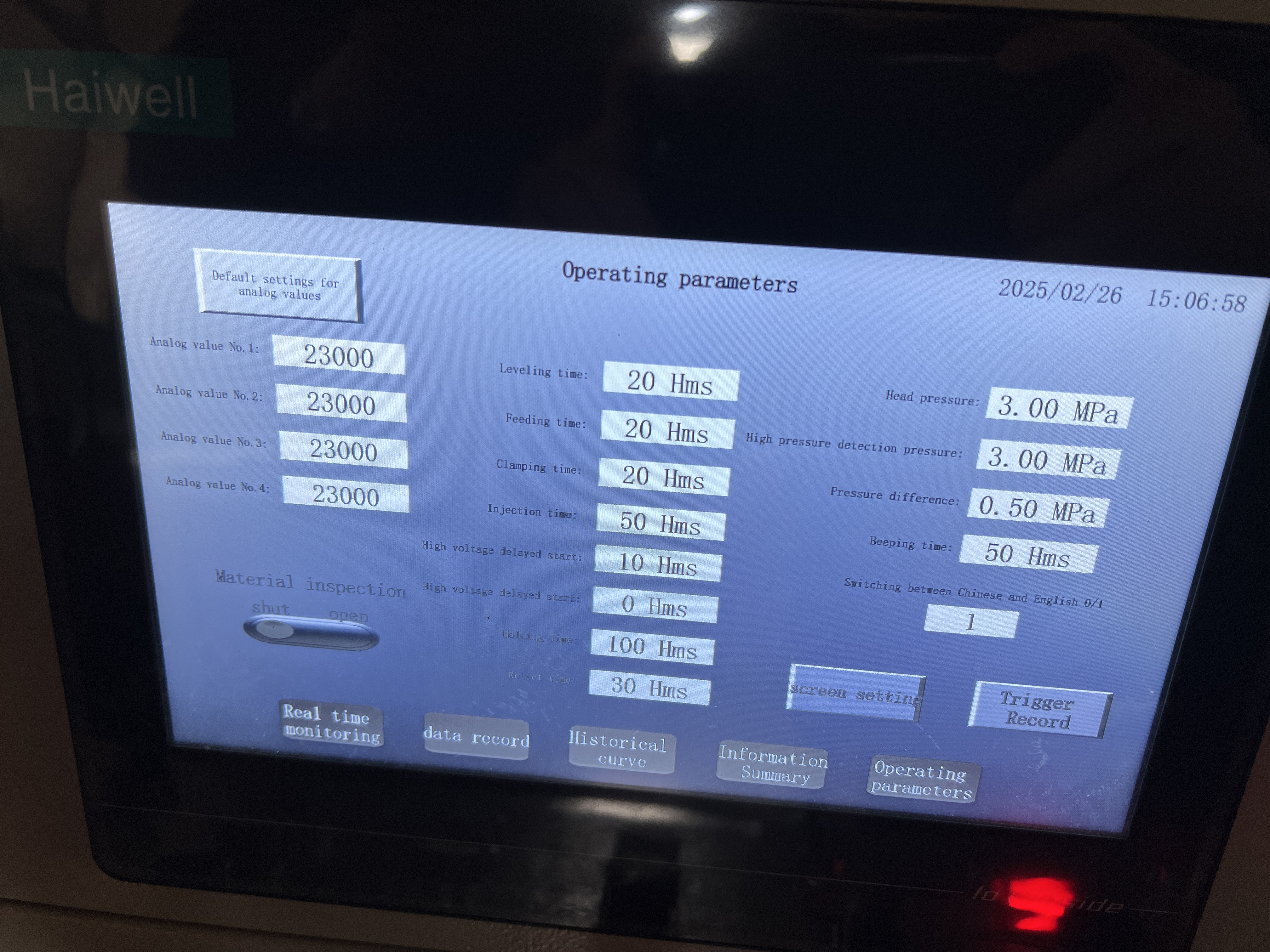 steel pipe hydrostatic testing machine