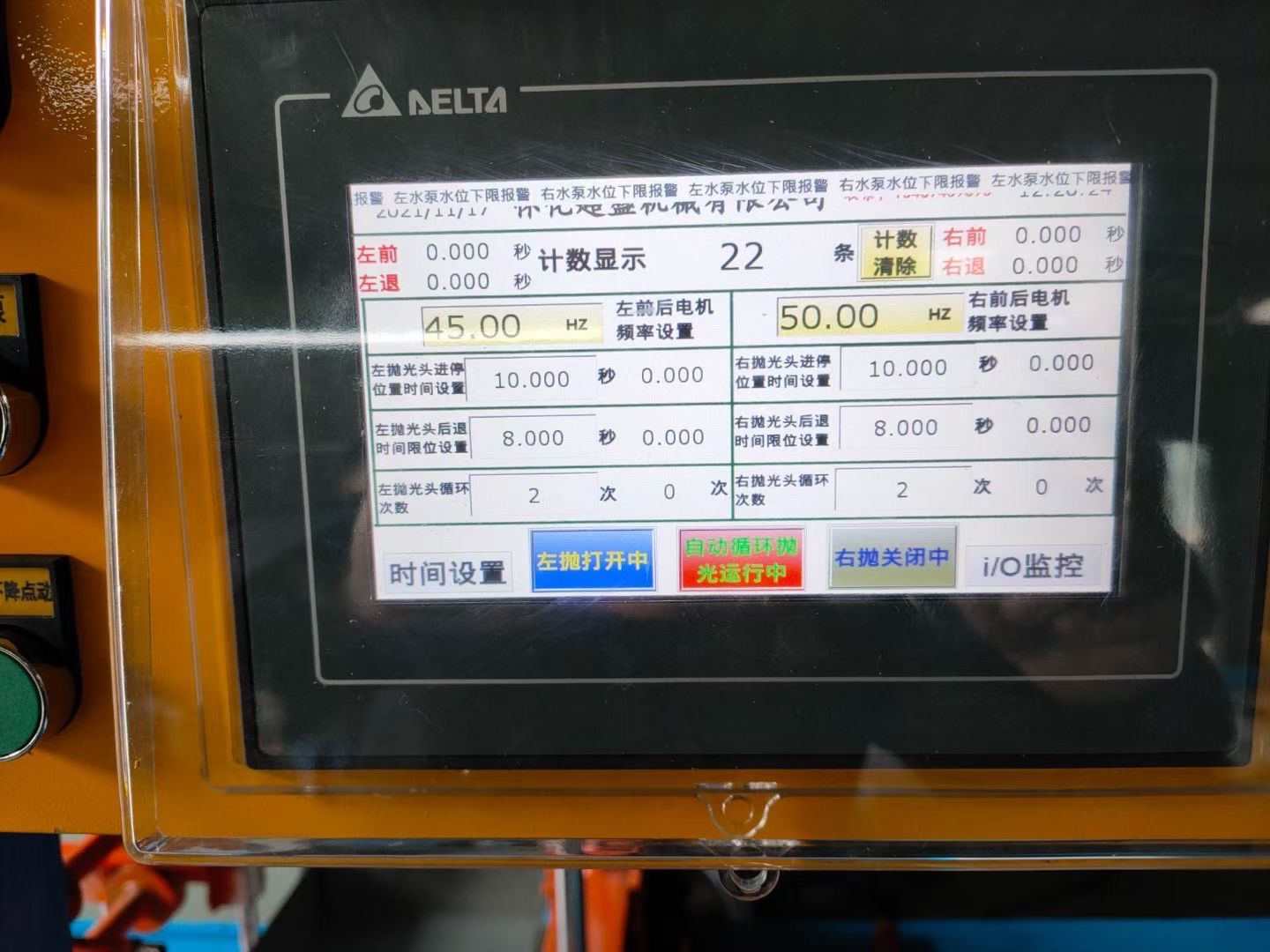 pipe pressure testing machine pipe pressure testing machine