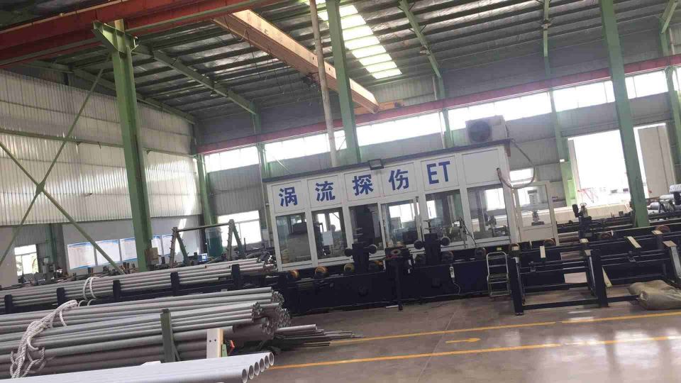 ultrasonic pipe inspection equipment