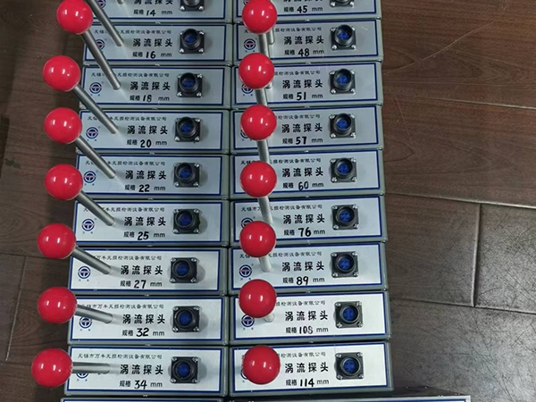 pipe NDT equipment pipe NDT equipment