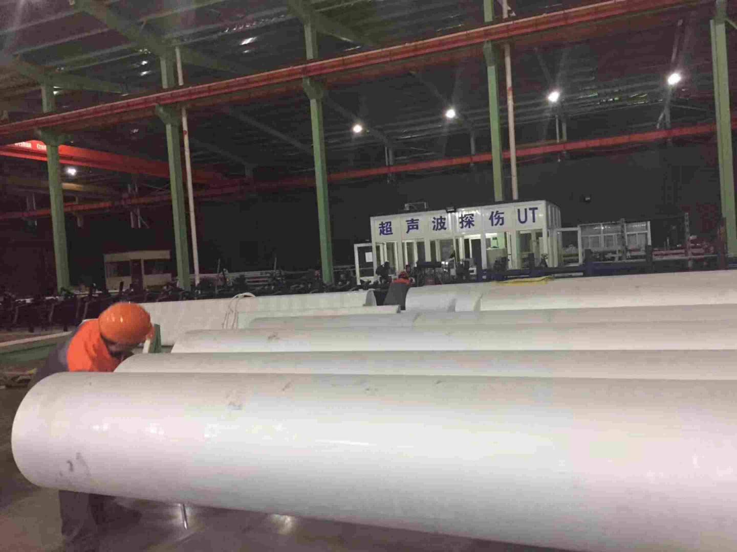 pipe NDT equipment pipe NDT equipment