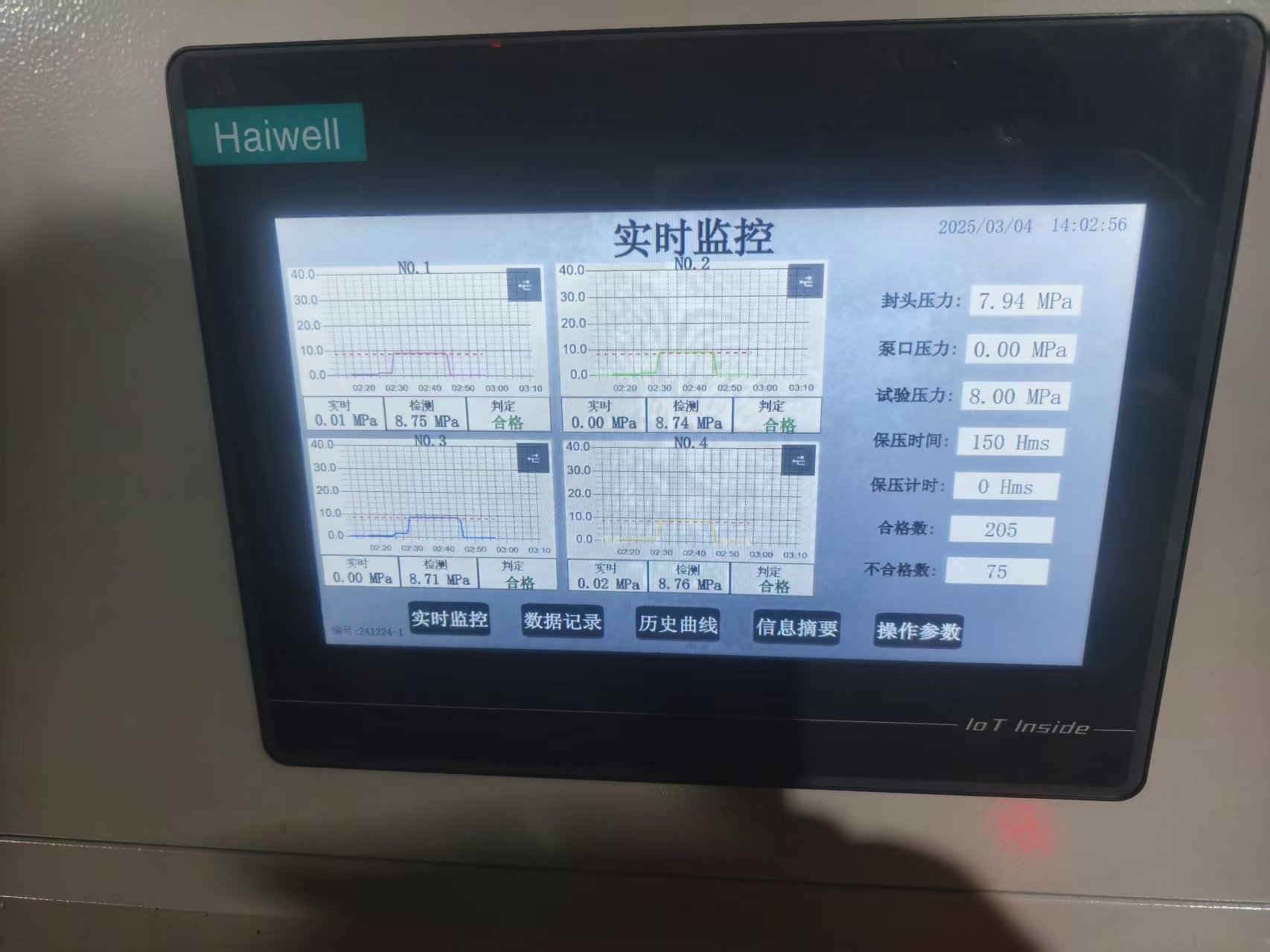 steel pipe hydro testing machines